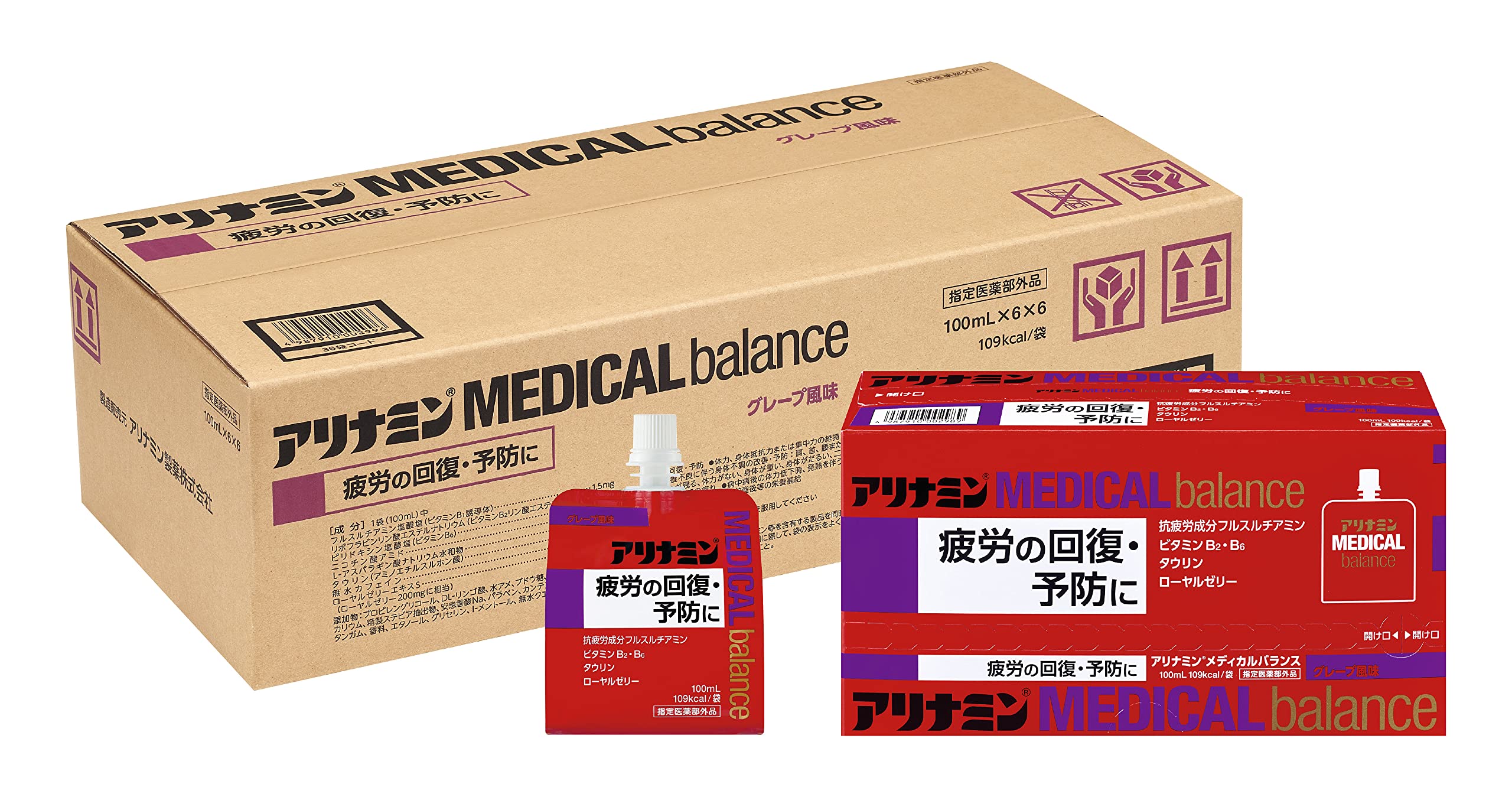 アリナミンゼリー　メディカルバランス　36個（1箱） アリナミン メディカルバランス グレープフルーツ味 1セット（36